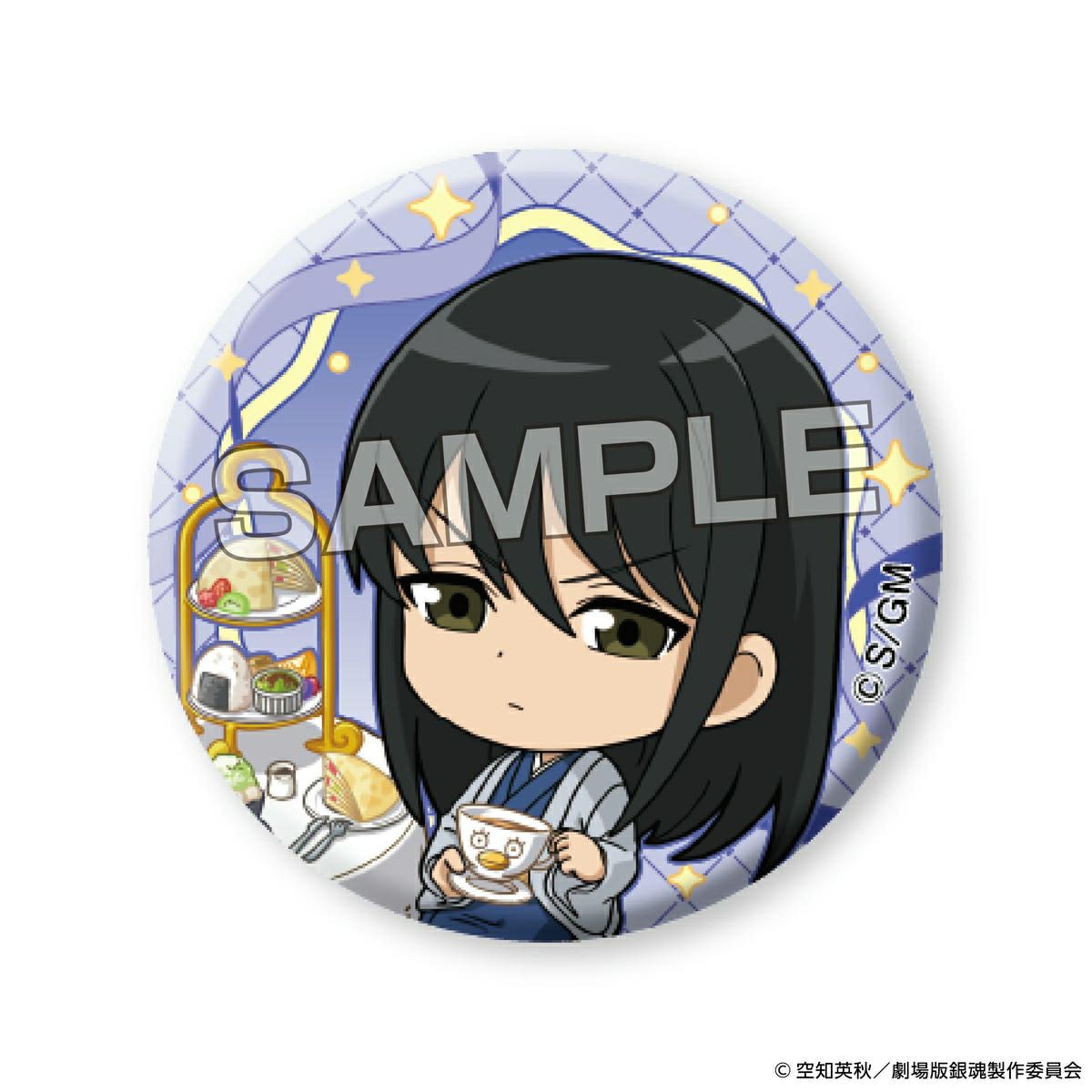 『新劇場版 銀魂 -吉原大炎上-』 トレーディンググリッター缶バッジ セット 桂
