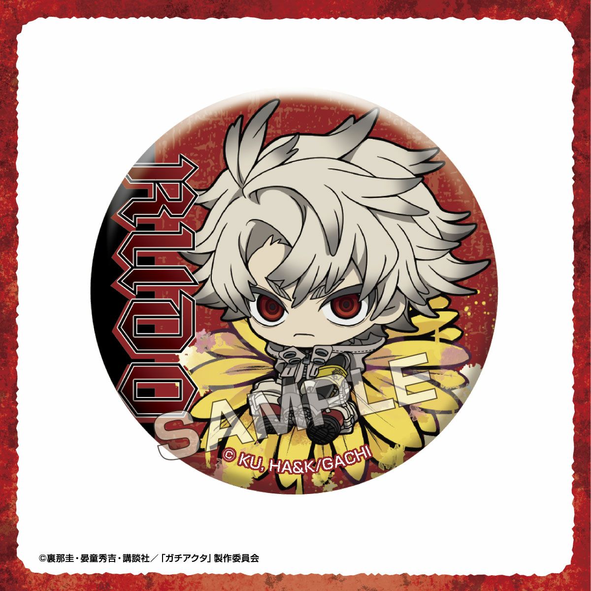 TVアニメ『ガチアクタ』 ぷちふれ トレーディングメタリック缶バッジ セット