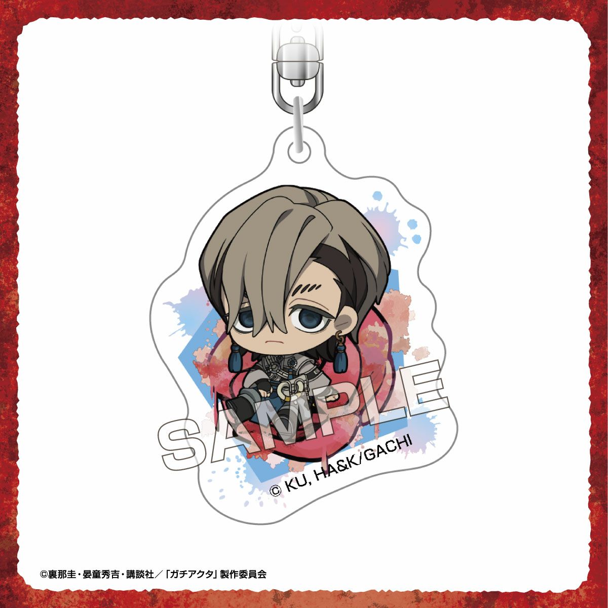 TVアニメ『ガチアクタ』 ぷちふれ アクリルキーホルダー