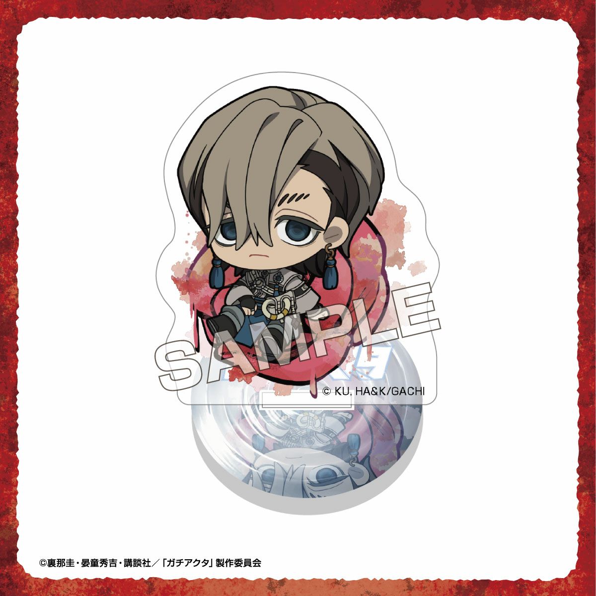 TVアニメ『ガチアクタ』 ぷちふれ アクリルスタンド