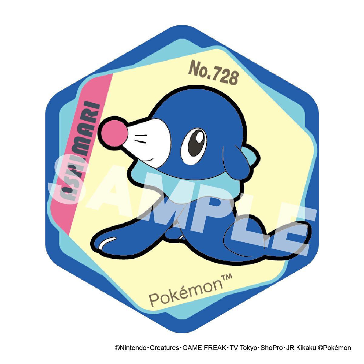 ポケットモンスター ハニカムアクリルマグネット vol.8 アシマリ
