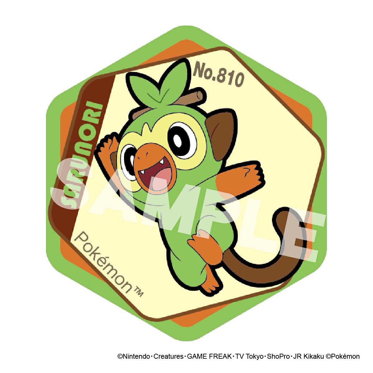 ポケットモンスター ハニカムアクリルマグネット vol.8 サルノリ