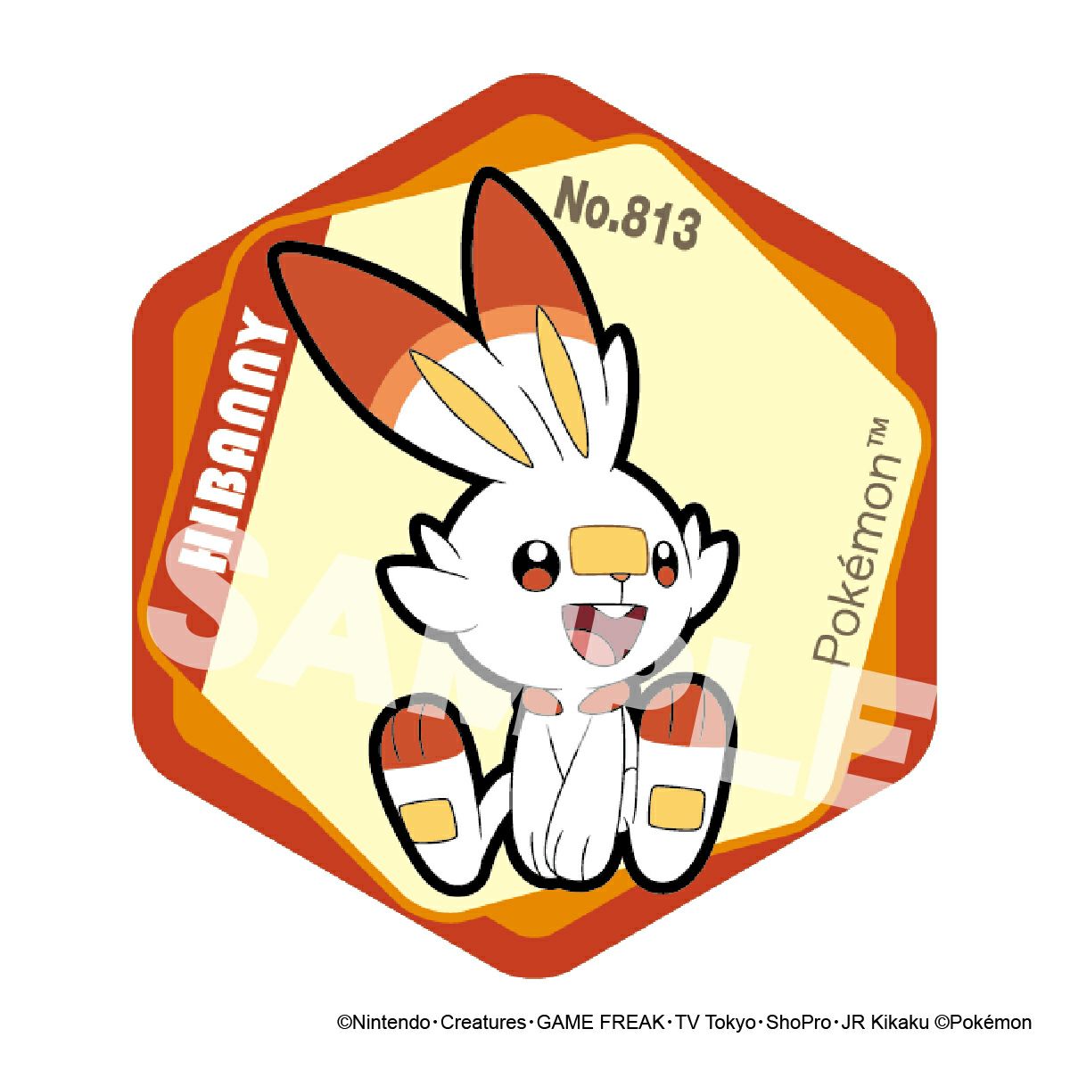 ポケットモンスター ハニカムアクリルマグネット vol.8 ヒバニー