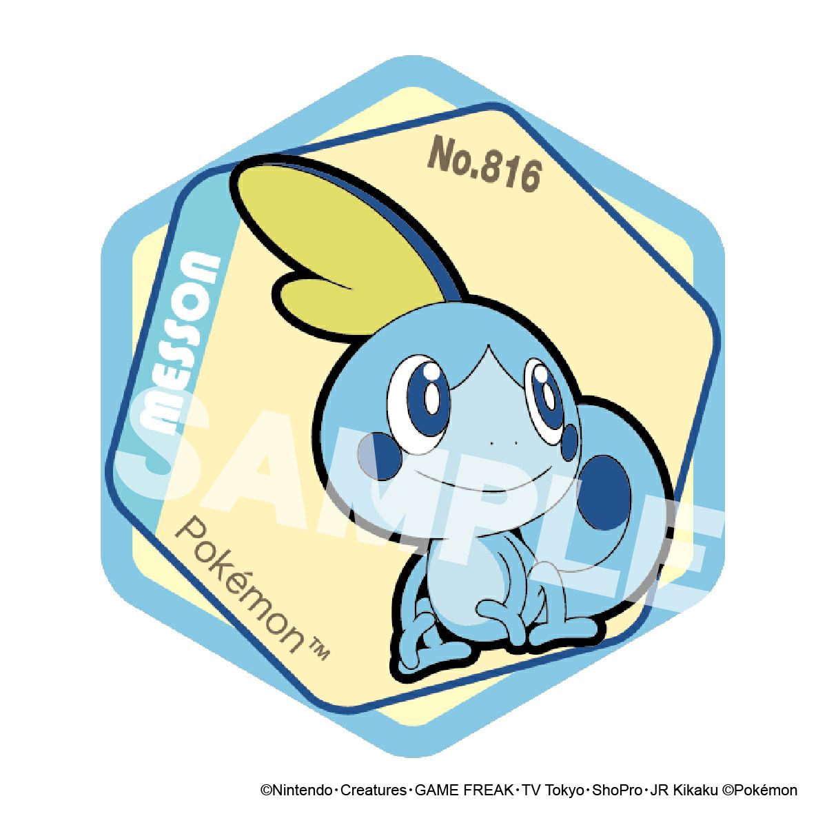 ポケットモンスター ハニカムアクリルマグネット vol.8 メッソン