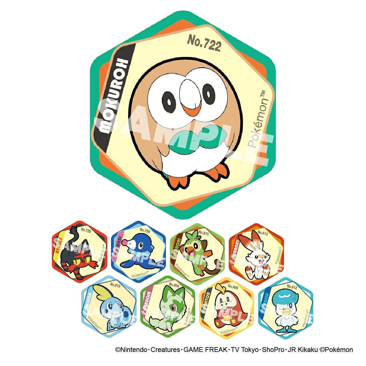 ポケットモンスター ハニカムアクリルマグネット vol.8