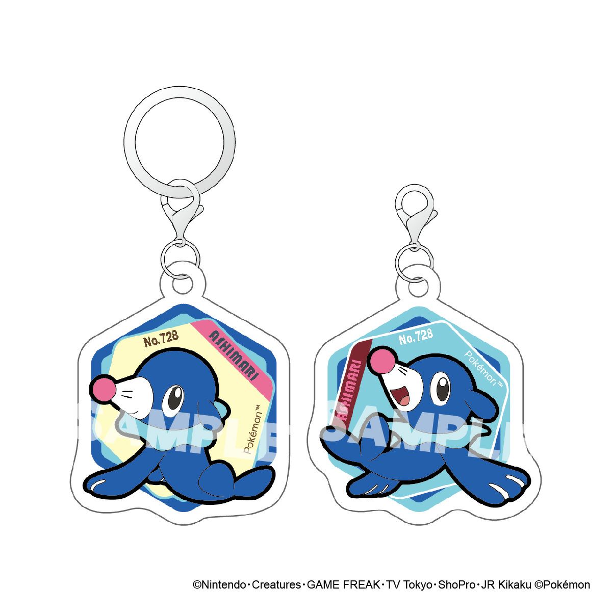 ポケットモンスター アクリルマーカーチャーム セット vol.4 アシマリ