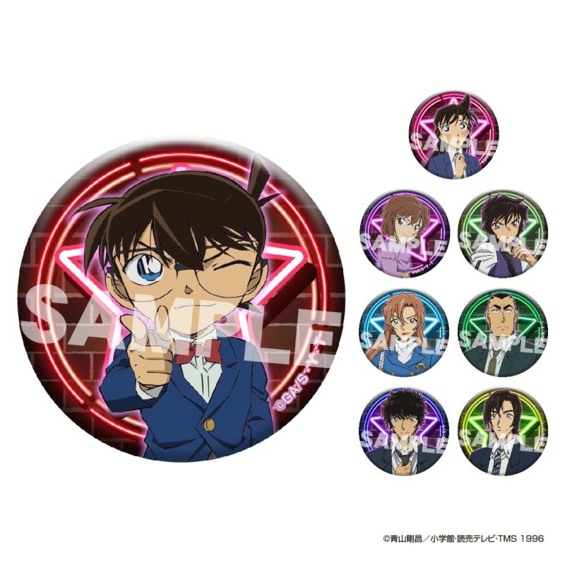 アイアップ公式通販】名探偵コナン グリッター缶バッジ vol.4【予約