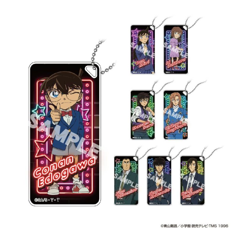 アイアップ公式通販】名探偵コナン ドミテリア・キーチェーン vol.13